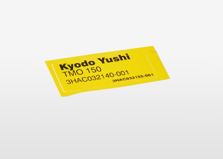 ABB机器人配件 ABB配件原厂型号 3HAC032155-002 Label set