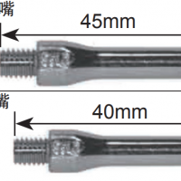 松下机器人 SC导电嘴  40mm 型号 TET00855 适应丝径Φ0.8