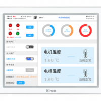 F150EW（标配can）|FUTURE 系列一代|步科HMI|步科人机界面