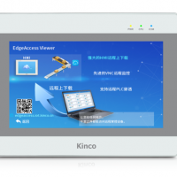 GT100E2|GREEN系列人机界面 |GT物联型HMI