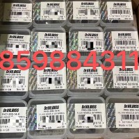 ABB机器人喷涂配件 喷嘴 英国戴维比斯原厂 PRO-205-14-K