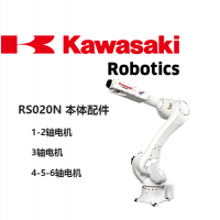 川崎机器人配件|RS020N|3轴电机|50601-1461(675w)