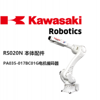 川崎机器人配件|RS020N|PA035-017BC01G电机编码器