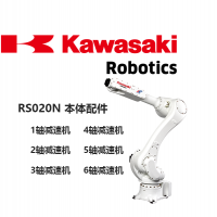 川崎机器人配件|RS020N|60216-1163|1轴减速机