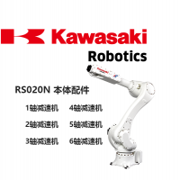 川崎机器人配件|RS020N|60215-1141|4轴减速机