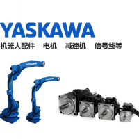 安川机器人配件|HW1304336-1|安川机器人L轴输入齿
