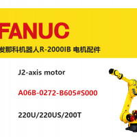 FANUC机器人 R-2000IB 2轴电机|A06B-0272-B605#S000