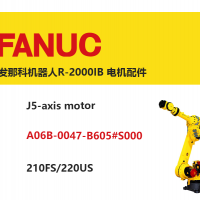 FANUC机器人 R-2000IB 5轴电机|A06B-0047-B605#S000