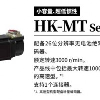 三菱AC伺服MELSERVO-J5 电磁制动器  DC24V (-10%～0%)  HK-MT-103VWBJ