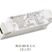 meanwell明纬  60W多级恒功率/恒压LED驱动器  XLC-60-48