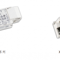 meanwell明纬  25W多级恒功率LED驱动器  XLC-25-KN 系列
