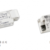 meanwell明纬  60W多级恒功率LED驱动器  XLC-60-KN系列