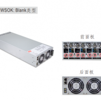 meanwell明纬  4通道5KW能量回收電網型逆變器  ERG-5000