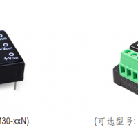 meanwell明纬  30W 2"x1" 封装DC-DC稳压转换器      SKM30-N & DKM30-N系列