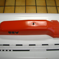 ABB机器人配件              3HNA012809-001          COVER ASSEMBLY