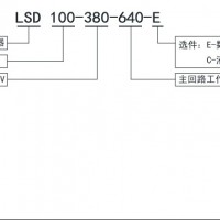 森兰LSD100系列380V软启动，LSD100-380-200E,功率110KW