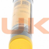 润滑脂 PETAMO GHY 133 N (0.4kg)