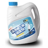 德虏克|洗地机专用清洗剂