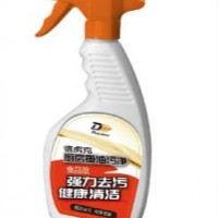 德虏克|厨房重油污净