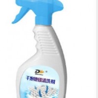 德虏克|干泡地毯清洗剂