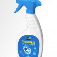 德虏克|甲醛清除剂