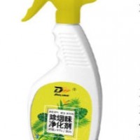 德虏克|除烟味净化剂