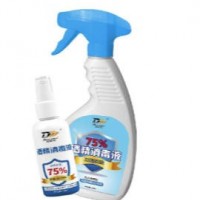 德虏克|酒精消毒液(乙醇消毒液)